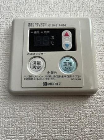 エスポワールの物件内観写真